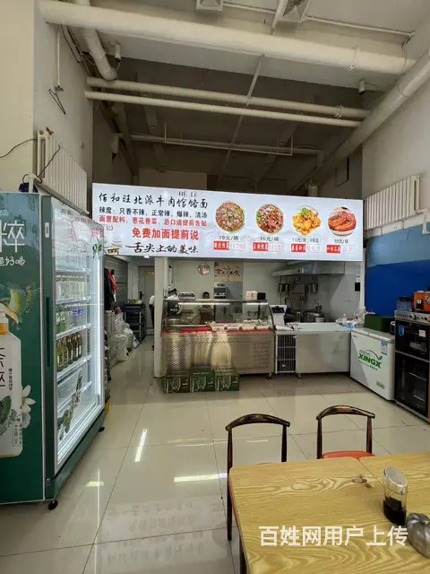 【搞定了！】松北区恒源街世林路万达商圈面馆出兑快餐店转让 - 图片 4