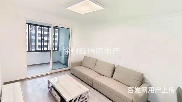 吾悦广场旁 精装电梯三室 首房出租 家具家电齐全 拎包即住！ - 图片 2