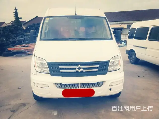 14年大通蓝牌六座，送上海大牌 - 图片 2