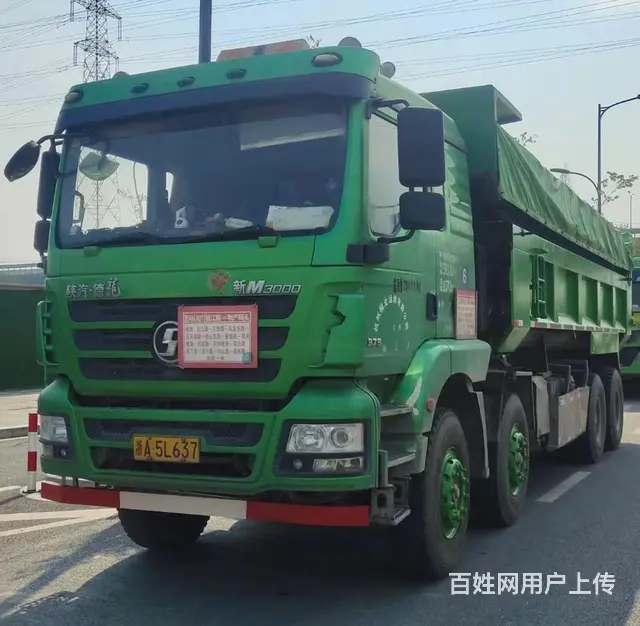 陕汽德龙 自卸车 国5 - 图片 3