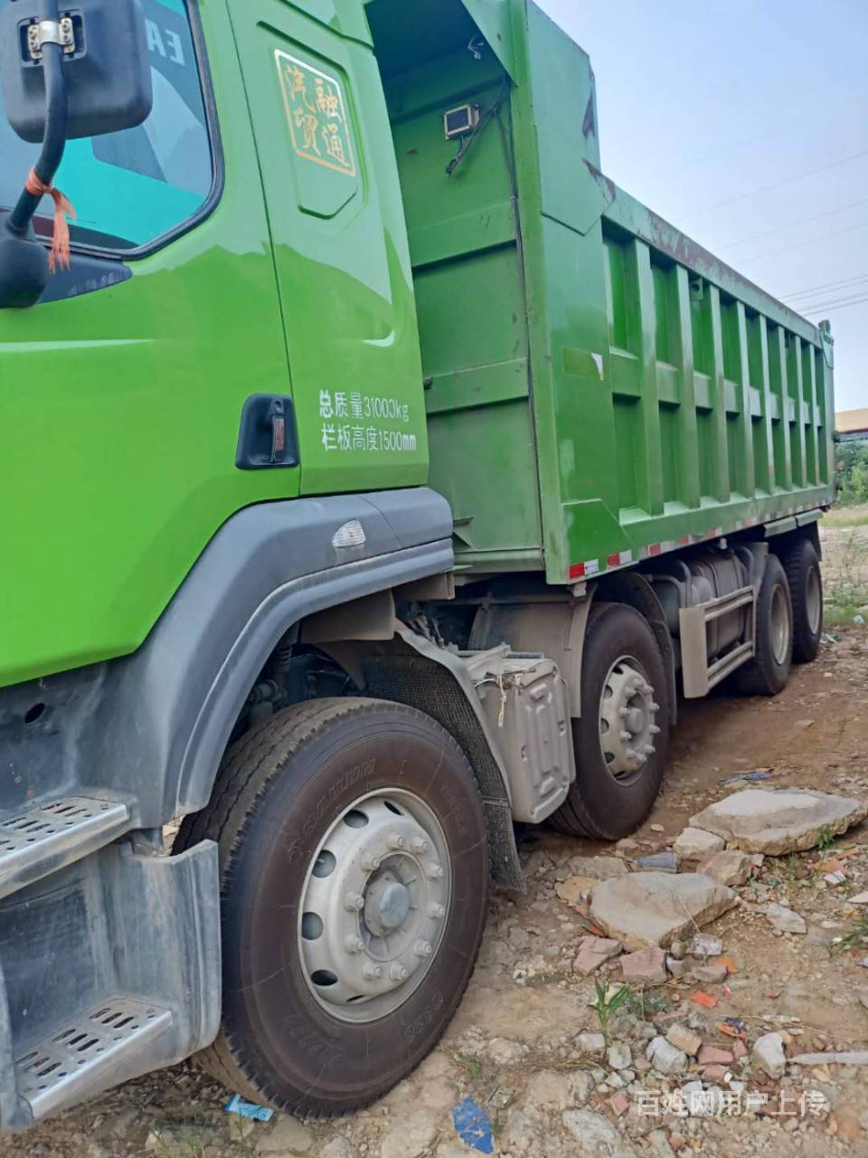 东风柳汽 乘龙h5前四后八6.8米轻量化 自卸国