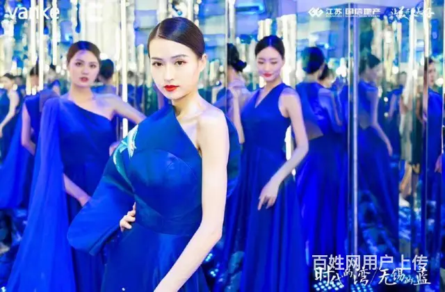小提琴、魔术、会议迎宾礼仪、礼仪模特、活动主持人 - 图片 2