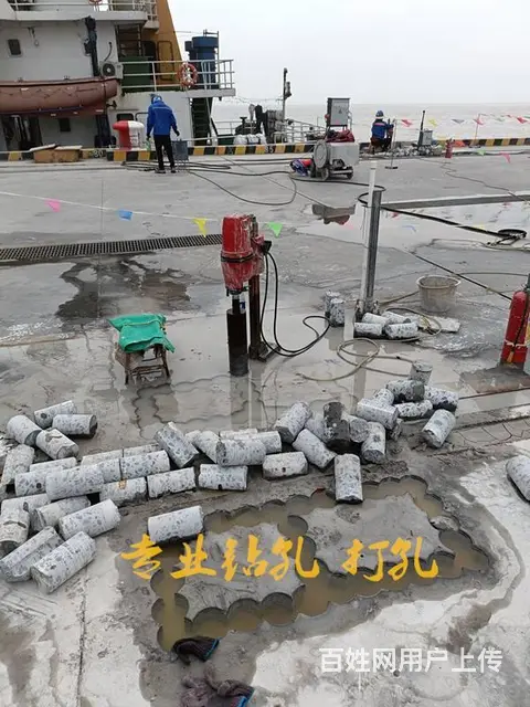 装修钻孔打孔开孔，专业水钻钻孔服务 - 图片 3