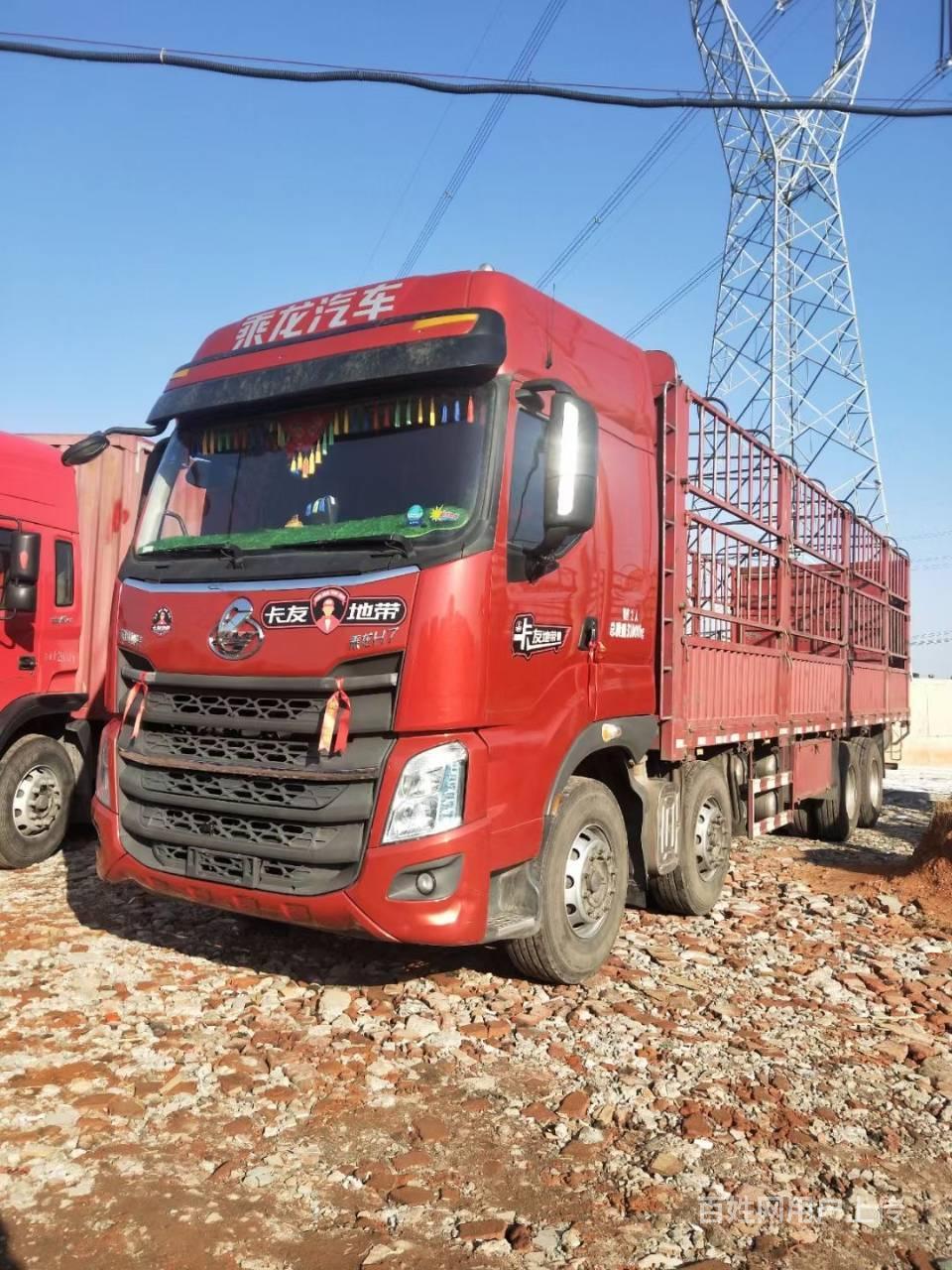 【图】- 柳汽乘龙前四后八国五车况原版带保险 - 淮北濉溪货车 - 濉溪