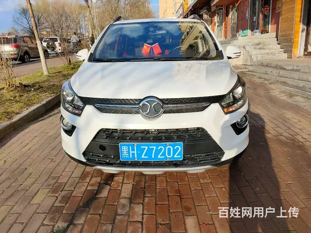绅宝X25 2015款 1.5 手动 精英型 - 图片 1