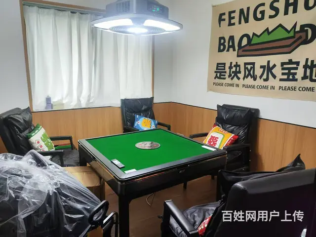 （51旺铺推荐）龙华区八灶新城90平水吧转让 - 图片 3