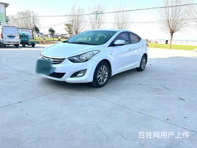 【搞定了！】现代 伊兰特 2015款 伊兰特 朗动 1.6 - 图片 4