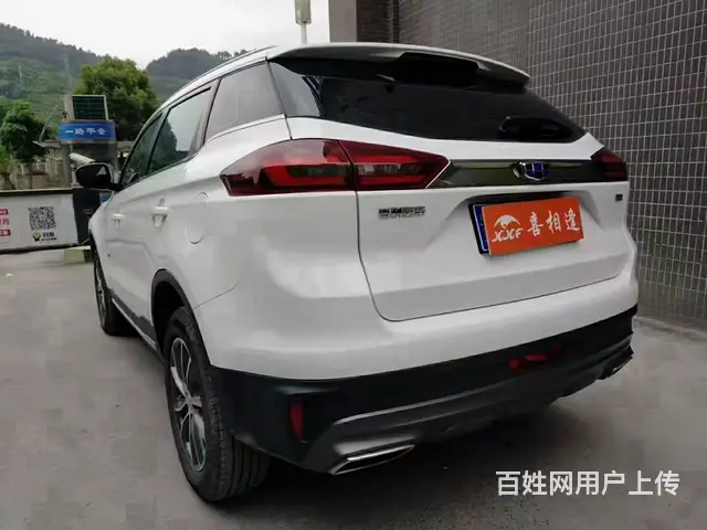 吉利 博越 2018款 1.8TD 手自一体 两驱智联型4G - 图片 9