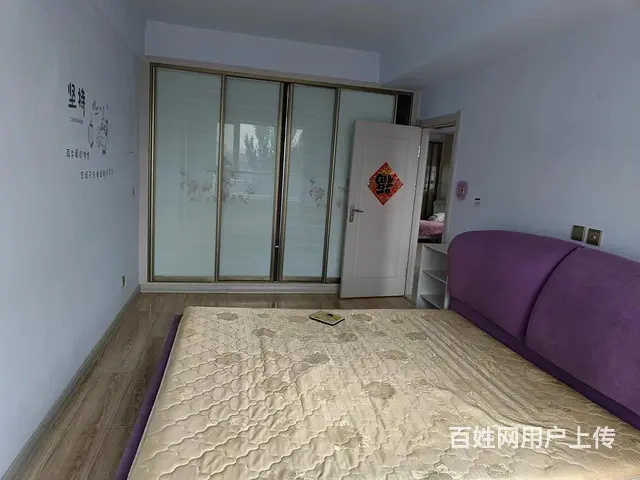 豪德附近利民花园6楼87平2室1厅床热水器洗衣机8500元 - 图片 2