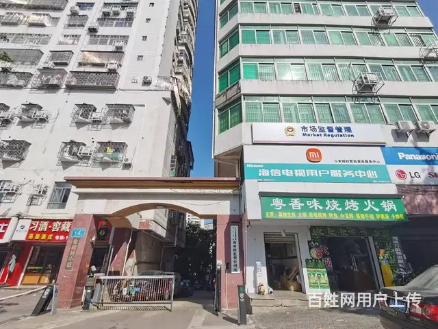 （51旺铺推荐）美兰区五指山路80平烧烤火锅店转让 - 图片 2