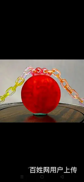 龙石种多彩翡翠牌子一体链 - 图片 4