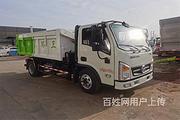海东特价出售3方5方8方13方15方20方25方钩臂式垃圾车
