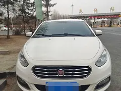 处理：菲亚特 菲翔 2015款 1.4T 双离合 畅享版