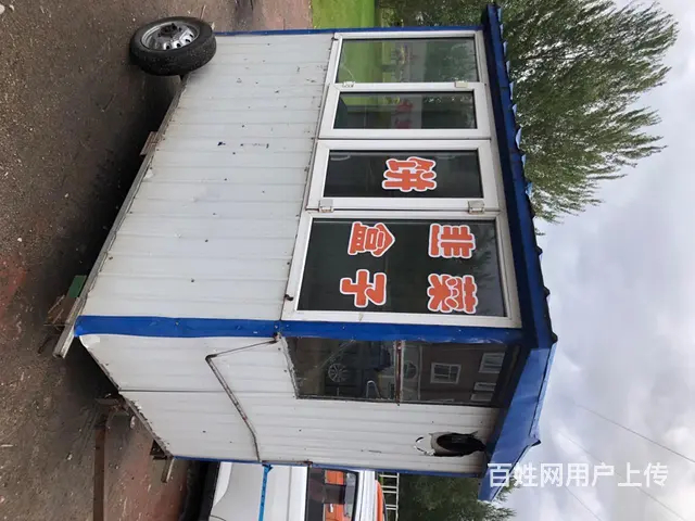 【搞定了！】拖拉式小吃车 - 图片 6