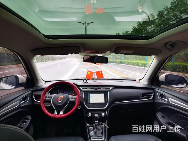 荣威RX3 2018款 1.6 无级 旗舰版 - 图片 8