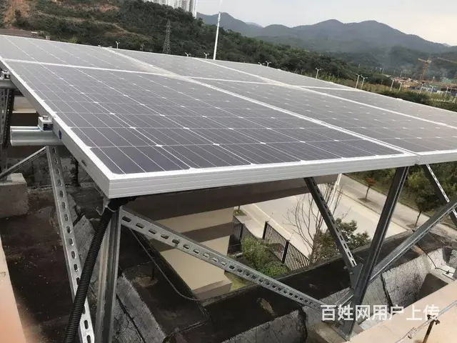 中虹合盛一站式设计安装服务 做光伏电站省别墅电费 - 图片 3