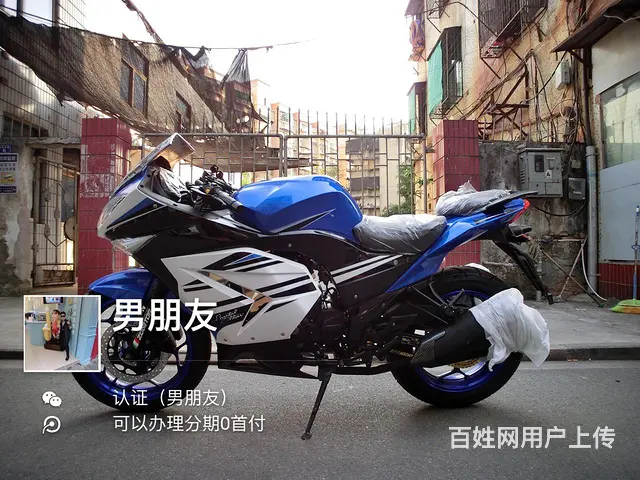 北极光 地平线 全新二手 分期付款0首付0元购车‌ - 图片 3