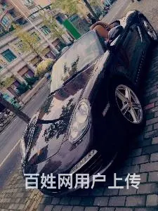 租三天送一天特大优惠活动 - 图片 8