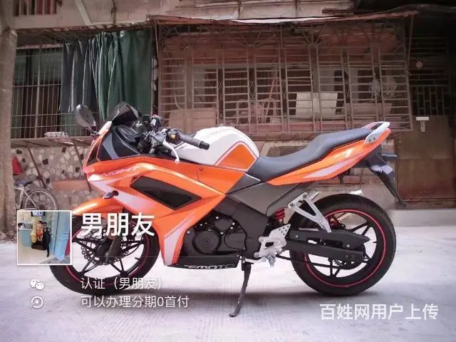 二手现货高低多多，北极光 地平线 幻速 gt高低 - 图片 8