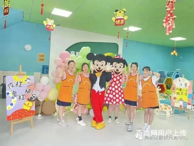 洛阳高新区蒙养托育中心：关注孩子成长，呵护未来 - 图片