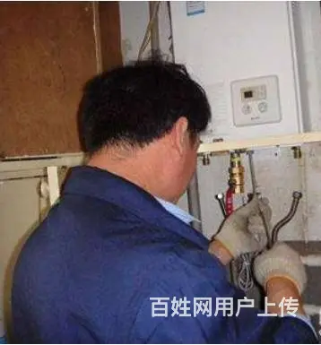 咸阳贝雷塔壁挂炉售后保修电话6883-5502 - 图片 4