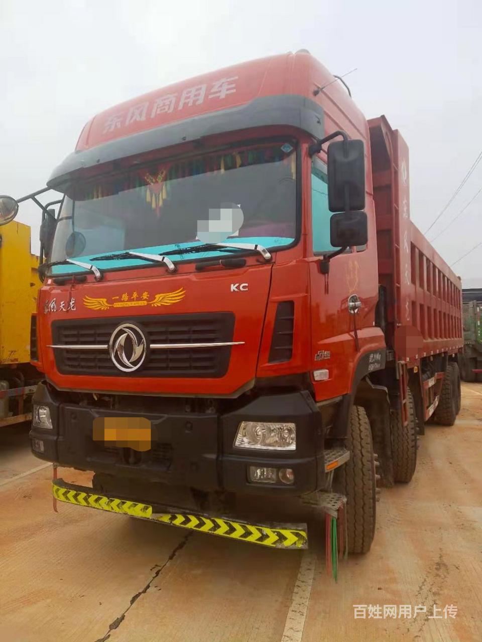 19年户东风天龙自卸车 前四后八8米2大箱首付6万