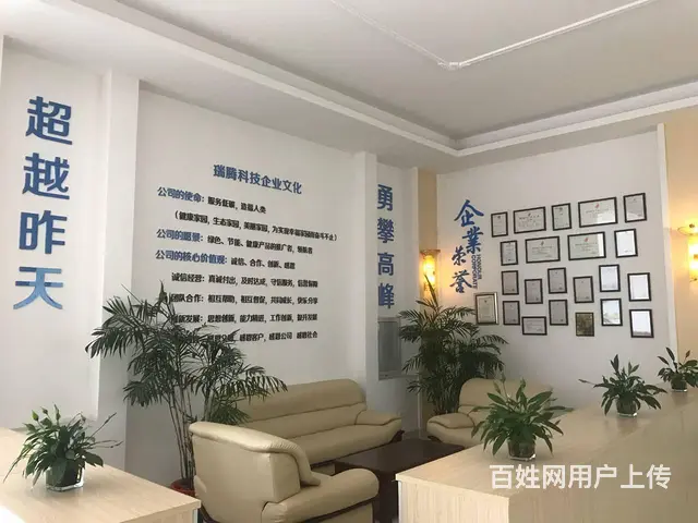 张家港背景墙，形象墙，文化墙制作，首选坤海广告 - 图片 1