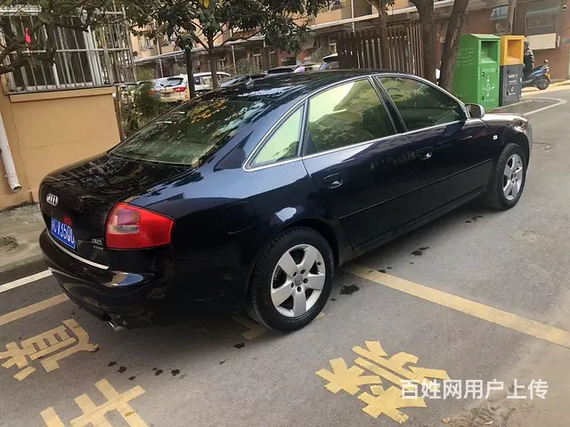 奥迪A6 2004款 3.0 手自一体 Quattro - 图片 5
