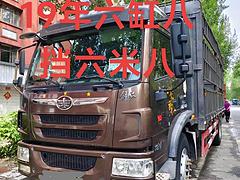19年解放 6缸八档高栏六米八国5