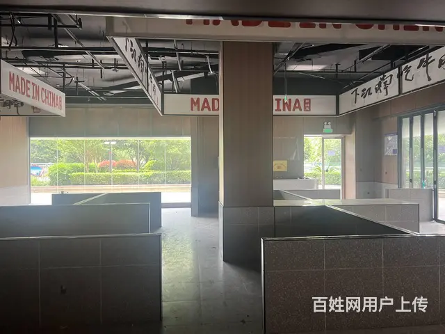 临街门面 客源稳定 生意好做 有想法的随时来看 - 图片 5
