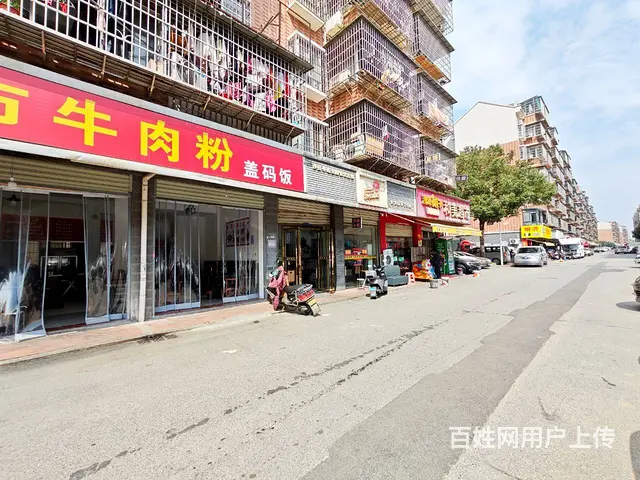 （老板本人）芙蓉区西垅小学旁边安置区粉面餐馆转让  6110 - 图片 2