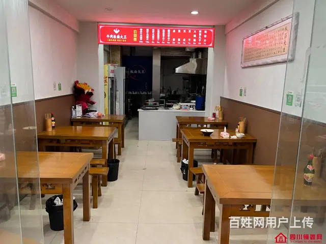 （四川铺鑫网）老城丽景酒店斜对面40平面馆转让 - 图片 2