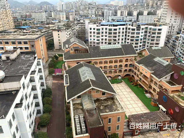 同济学区 精装两室 关门卖 老证 - 图片 5