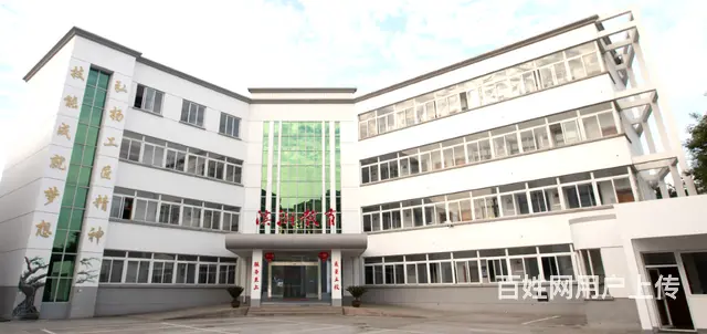 吴江智能制造培训PLC 哪里学更专业 - 图片