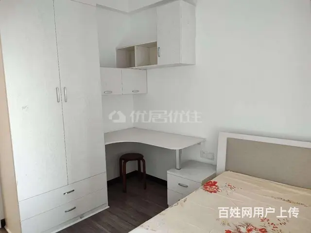 水悦城 半岛花园 精装三房 全房暖气 实图实价 拎包入住 - 图片 11