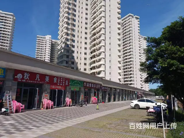 （51旺铺推荐）秀英区金沙湾150平双门头餐饮店转让 - 图片 11