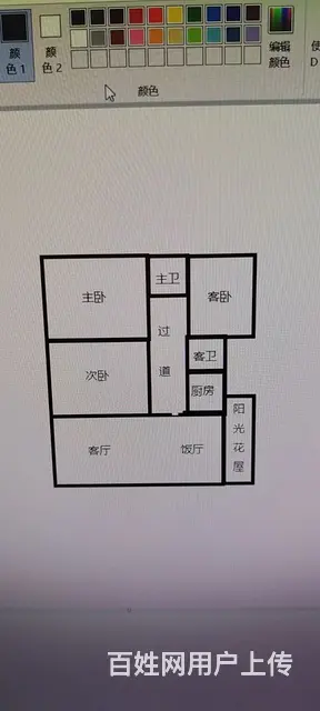 精品房出售11楼电梯 - 图片 1