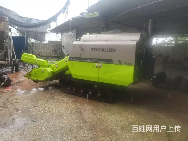 收割机 - 图片 2