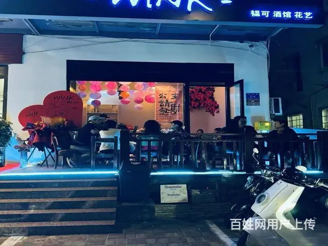 （51旺铺推荐）天涯区天山大厦30平酒馆转让 - 图片 1