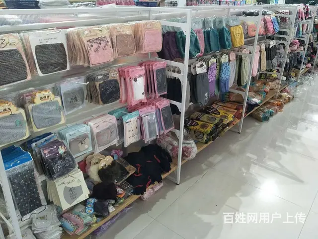 2元店玩具加盟  好开店全程指导厂家辅货清新 - 图片 2