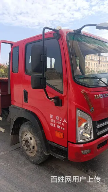 东风 御风 自卸车 国6 - 图片 4