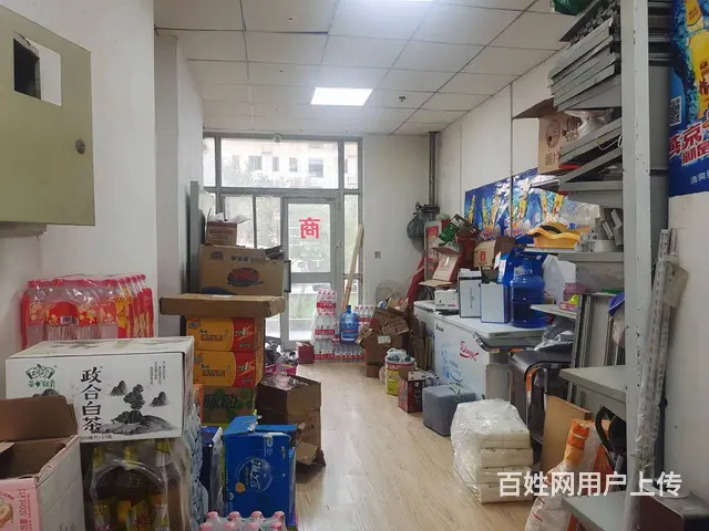 【搞定了！】B个人一凤凰嘉园超市对外转让 - 图片 7