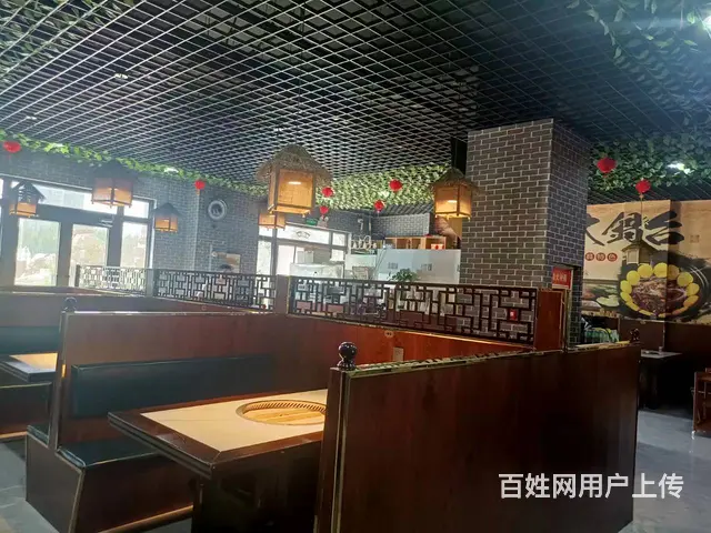 B个人一沁园春锦临街一楼餐饮店转让 - 图片 3