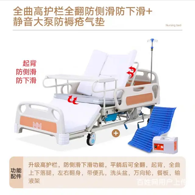 多功能护理床吸痰器 - 图片 1
