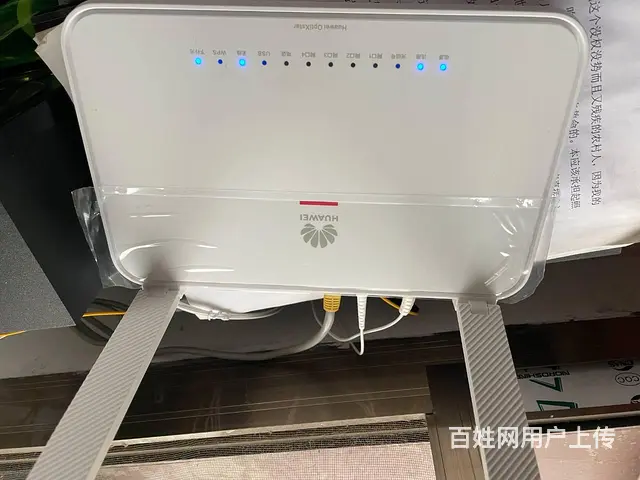 衡阳城区上门办理团购宽带套餐 - 图片 3