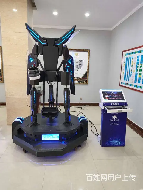 杭州扭蛋机出租、娃娃机出租、投篮机出租 - 图片 6