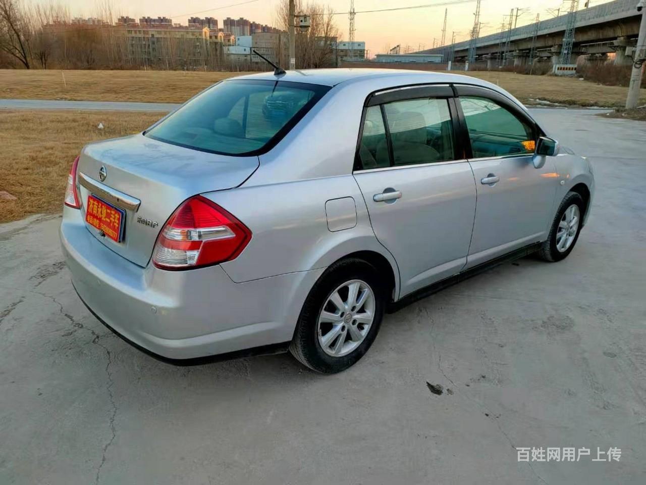 日产 颐达 2010款 1.6 手动 je 智能型(节能补贴