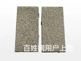 透水砖可以在南北  的原因 - 图片