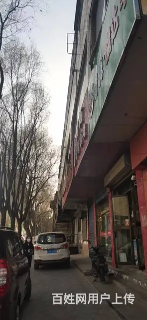 七P 8303 城东区花园北街10号,西宁城东东关大 - 图片 2