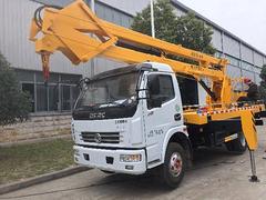 18米高空作业车厂家现车多少钱